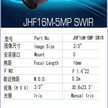 ձSPACECOMͷ JHF16M-5MPSWIR SWIR̲⾵ͷ 16mm