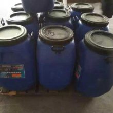 厂家供应混凝土基面氟树脂防腐防水涂料