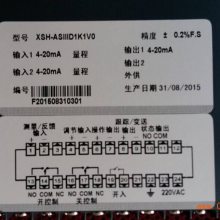 XSH/A-SIIIK1G1V0綯 Ųſ ֲ