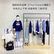 品牌折扣女装拿货渠道 大zui猴21秋冬 时尚卡通加绒加厚卫衣 女式连帽款卫衣穿搭 女装尾货