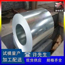 VDA 239 CR330Y580T DP GI40/40 U OеܣѧԪأģ