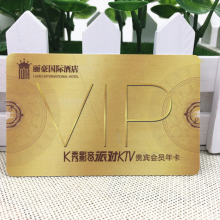 pvcԱ Ƶ귿 ***Աӡˢ Ƭ