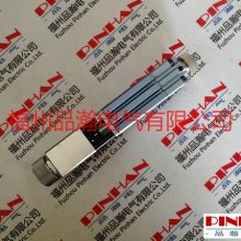 ӦDOPAGɿ 401.00.24 ֹ *** 250BAR