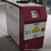 高温油加热系列功率18KW-200KW温度在250℃－350℃反应釜油式模温机