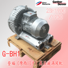 GarnderDenver Ǹ 2BH1930-7AH16 з ͨ