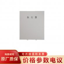 ҕHK-LD-2702 (zh)(lin)(dng)늴yL(fng)C(j)