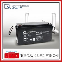 Q-BATTERIES12LS-150ӦUPS12V-158AhǦ