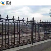锌钢围墙护栏 防攀爬厂区围墙护栏 别墅庭院工地围栏