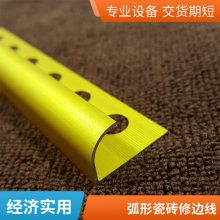 10mmڽδשޱ ɫذ帲 칫¥