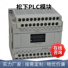 PLCչģ AFPX-E30R/FP-XE30R 1614 ʺFP-X/FP-XH