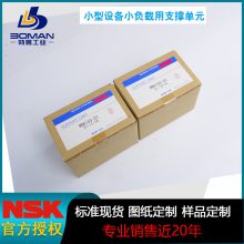 NSK WBK08S-01C ձ С豸Ḻ֧ ໷