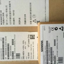 6SL3210-1KE23-2UF1 G120C15KW