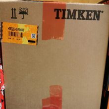 TIMKENԲ׶28980-99402й̻е