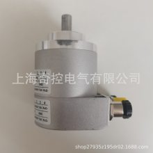 Hengstler0565546编码器AC58/0010EK.42PGW信号电缆输出