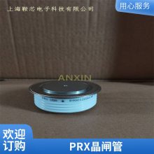 PRXƵ¯ɿعR6110120բ 