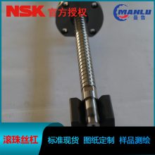 ձNSK˿ PSS1505N1D0261 FAϵ ĸBSS1505-3E