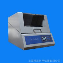 HZ80ʽҡ  40300rpm ޼ɵ RT+5桫50