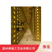ܻ¥