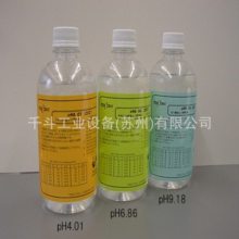 ձTOA-DKKǵ粨PHԼ143F192׼ҺƷֻ