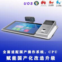 M30-GZ-17һն 㶫°滧ϵͳԽ