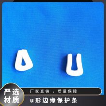 ɶ轺Uܷ Ե ߷ײ