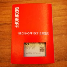 BECKHOFF KL3403-0010۸