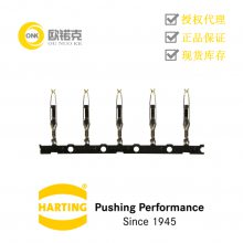 HARTINGͤPCBDIN 41612ѹ09060007471