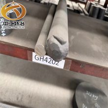 圆钢Inconel751高温合金(N07751)板材 英科耐尔751合金棒