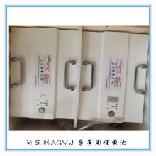 HUADAHAWKER﮵EV24-40(2.0)AGV/24V-40AH