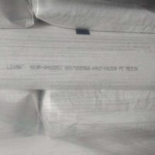 SABICɳLEXAN EXL9330-BK1A068±ȼUV͵60PC