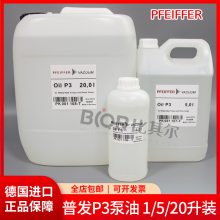 ¹PFEIFFERշOil P3 20LձPK001 108-Tֻ