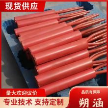 桥梁抗震锚栓 限位器桥梁支座伸缩缝配套使用 防震螺栓套筒 朔涵供应