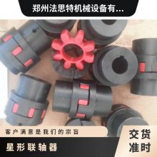 TGE-38SSε XL6/7 158mm ˼