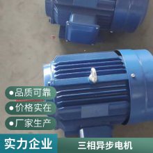 YE3ஐ늄әC380Vȫ~0.751.11.52.235.5KW늙C