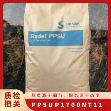 PPSU ά P-1700NT11 עܼ  ĥ ǿ ҽе ƿ