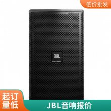 JBL̹ϵͳ豸ܴ