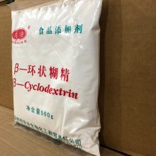 -״ ʳƷ ȶ ʳƷӼ ṩƷ 1kg