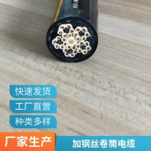 聚氨酯护套垃圾吊特种卷筒卷盘电缆线 耐磨抗拉扯 防紫外线