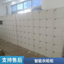 �������ܴ���� 8��С���2�ų��� ������ɫ ����ָ���������Ь��