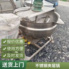  в ʳƷ豸 ʽ ;㷺