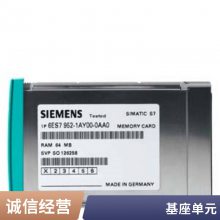  USB֤Կ A  5 6AV2105-0KA08-0AA0
