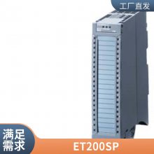 PLC 6ES7131-4BD51-0AA0 4DI DC 24V ET200S数字量输入模块