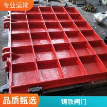 0.5m 0.6m 0.8m 1.0m 1.2m铸铁闸门规格型号
