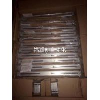 ***Ϻ8022017 VUVS-L30-M52-AD-G38-F8-1C1-EX2+GS