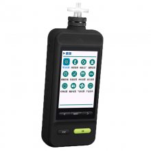 泵吸式四合一气体检测仪HD-P900Q-M4彩屏曲线带数据存储便携手持