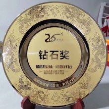 故宫景点纪念奖盘定制，办公家居黄铜摆件直销，周年纪念日定做纪念品