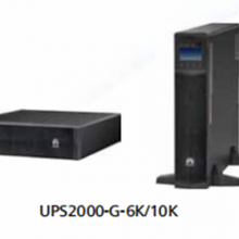 ڻΪ6K 10K 15K 20KUPSԴݾ UPSԴ