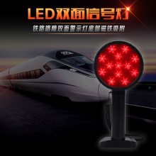 FL4830˫淽λ·źŵ·˫澯ʾ