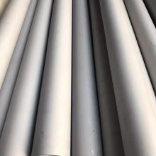 出售***ASTM A312不锈钢管316L不锈钢管物流专线发货