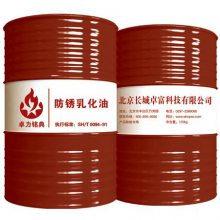 F20-1 M1010黯 M1011黯